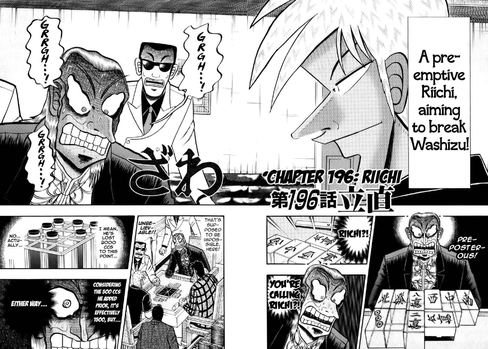 Akagi Chapter 196 page 2 - Chapter 196: Riichi