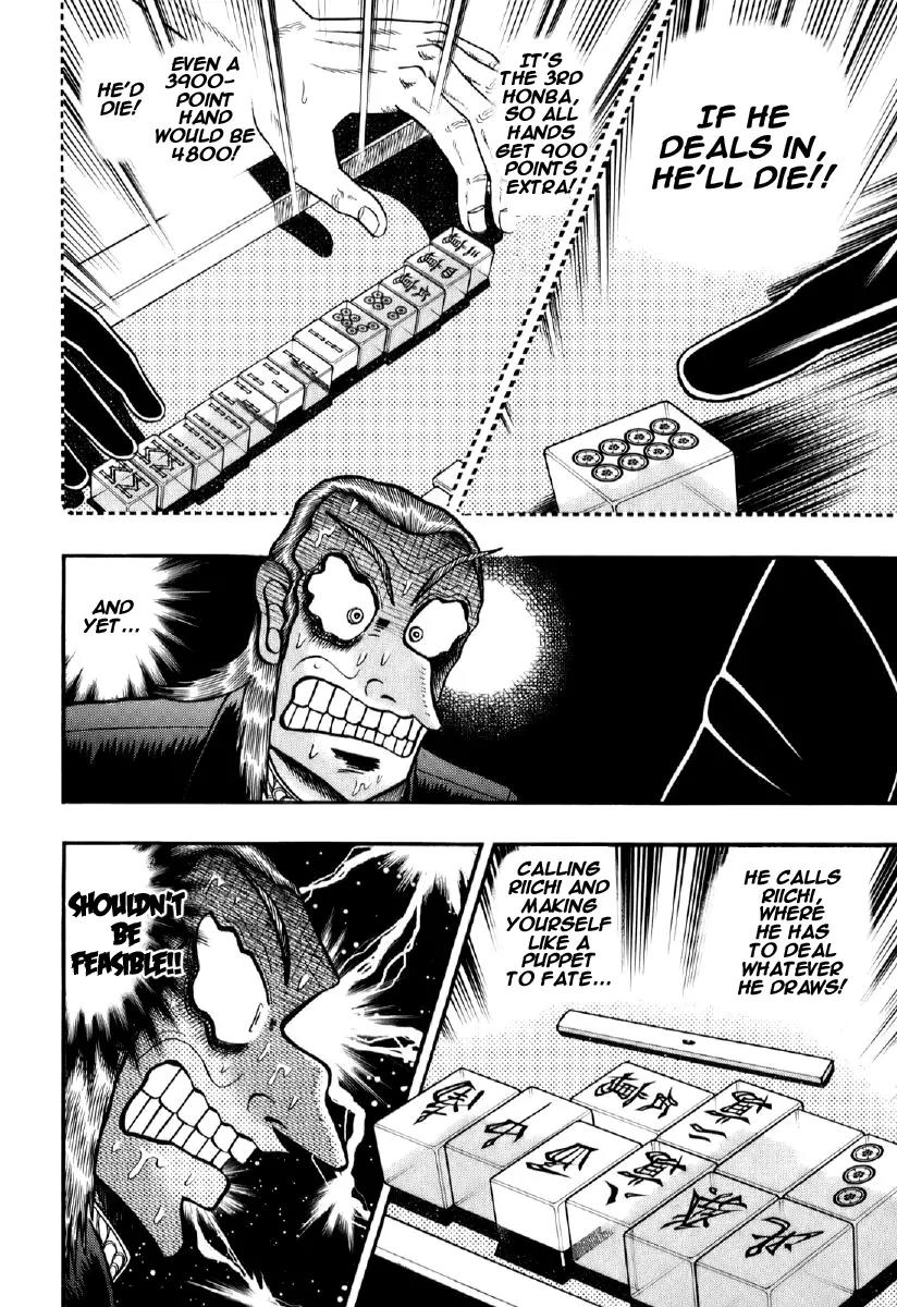 Akagi Chapter 196 page 3 - Chapter 196: Riichi