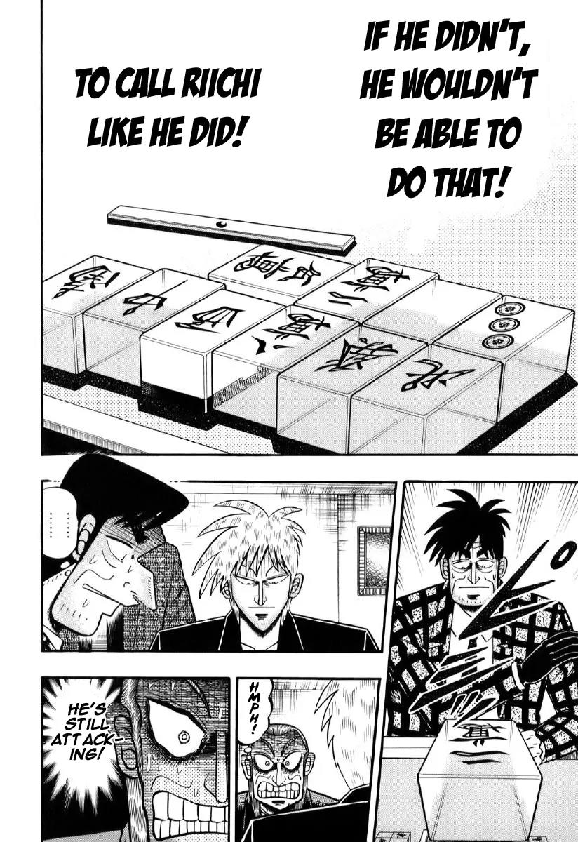 Akagi Chapter 196 page 5 - Chapter 196: Riichi