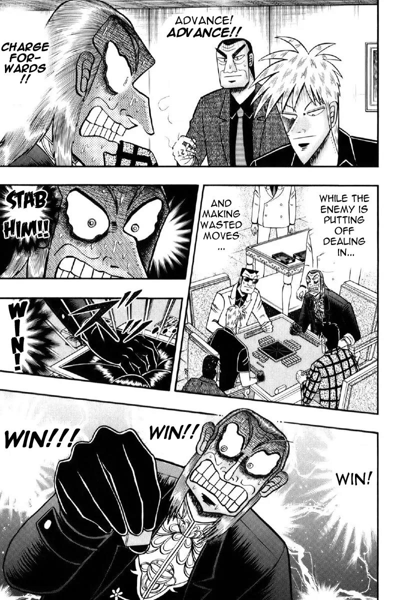 Akagi Chapter 196 page 9 - Chapter 196: Riichi