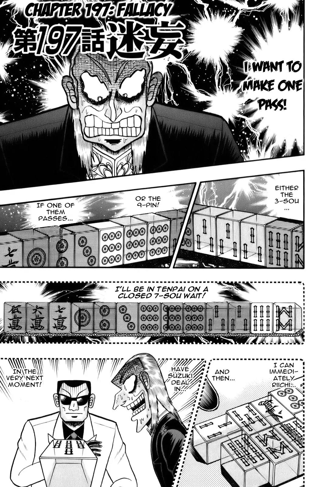 Akagi Chapter 197 page 1 - Chapter 197: Fallacy