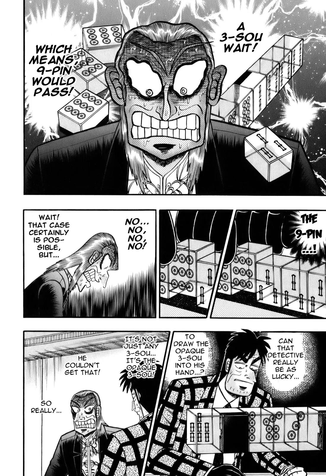 Akagi Chapter 197 page 11 - Chapter 197: Fallacy
