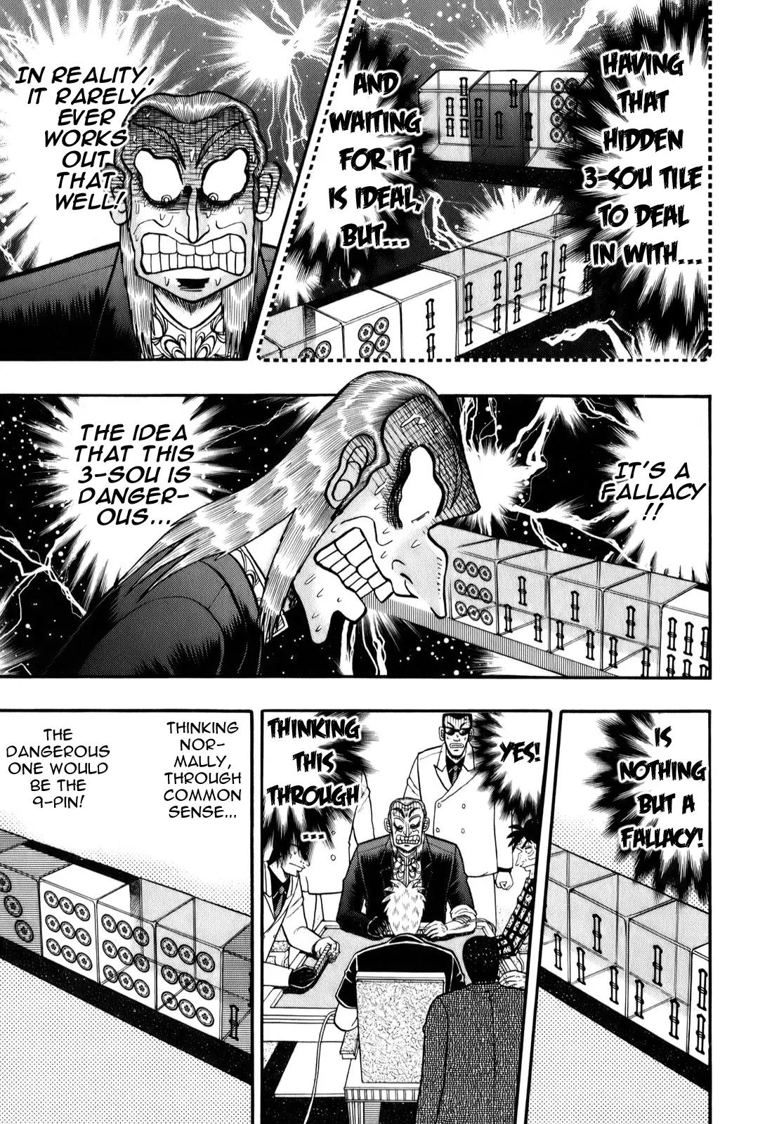 Akagi Chapter 197 page 12 - Chapter 197: Fallacy