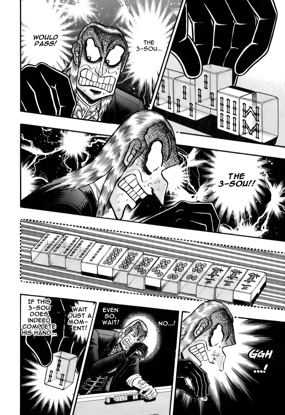Akagi Chapter 197 page 13 - Chapter 197: Fallacy