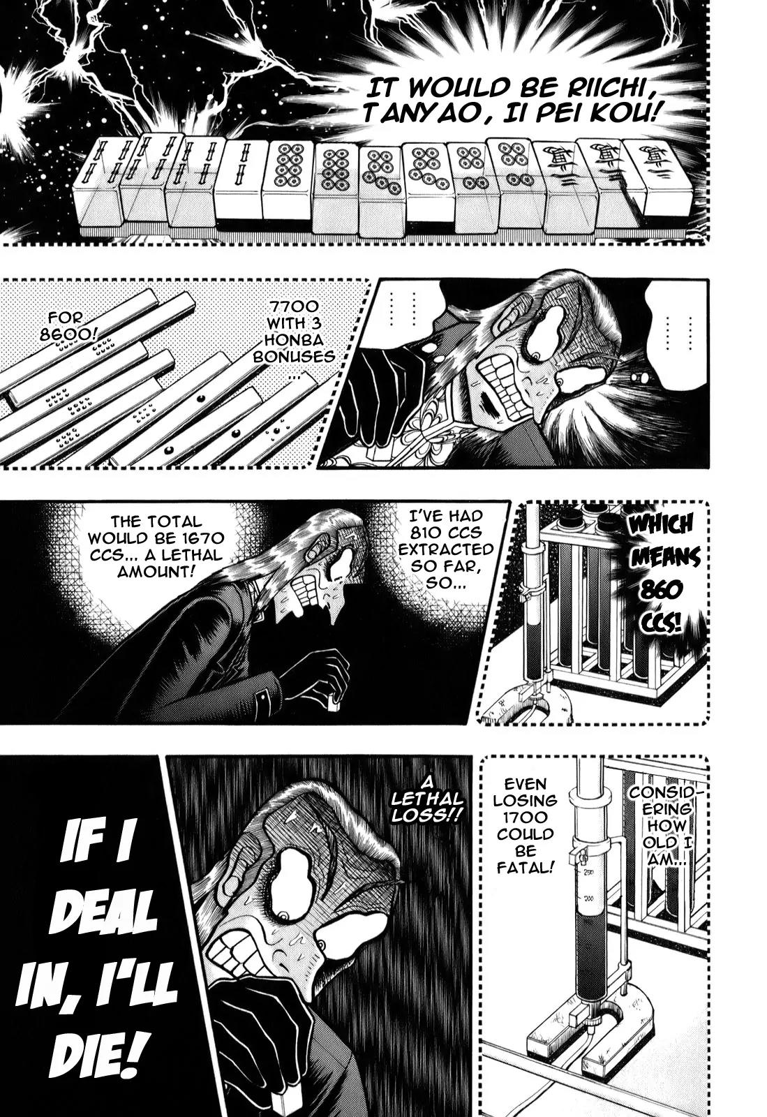 Akagi Chapter 197 page 14 - Chapter 197: Fallacy