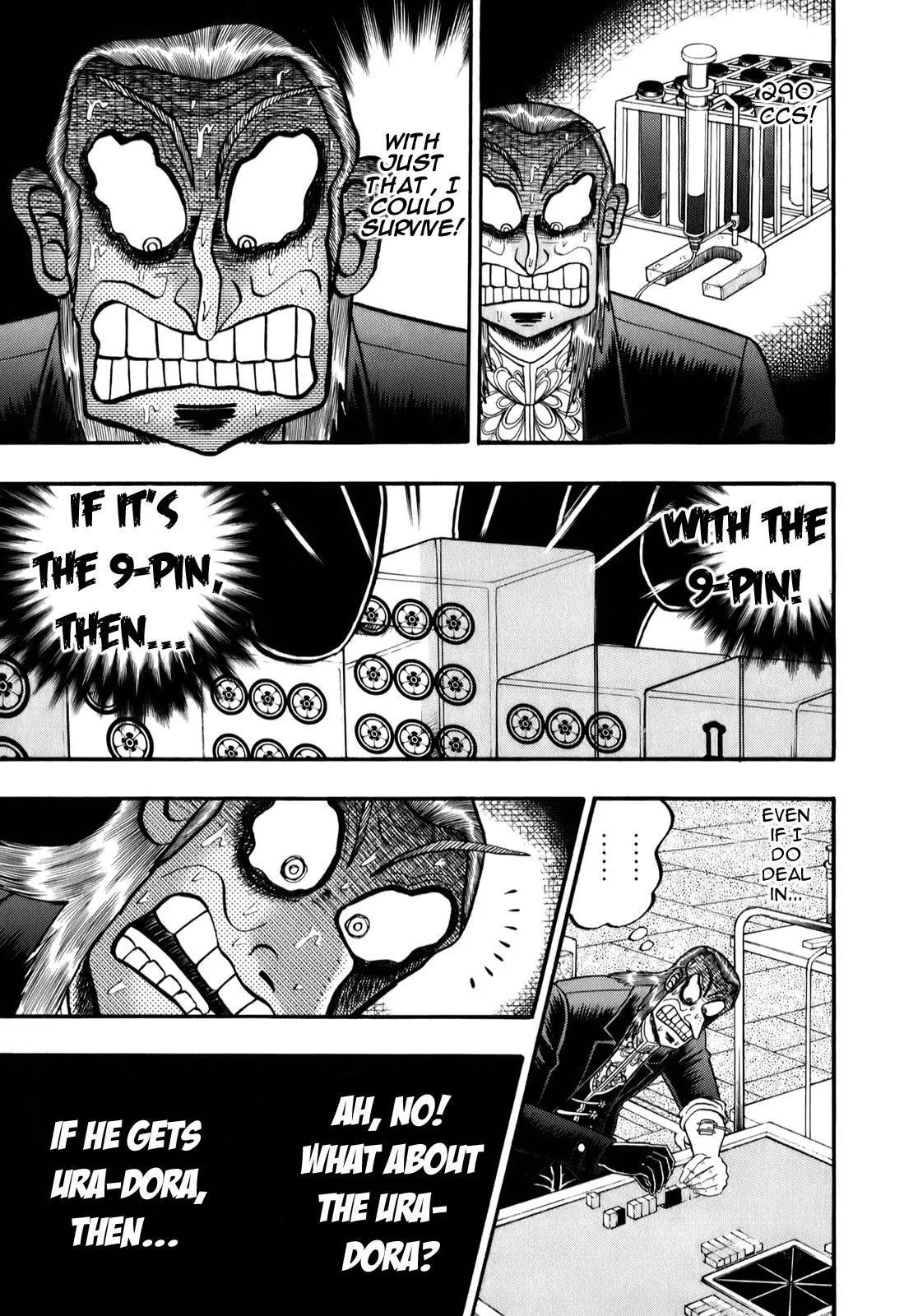Akagi Chapter 197 page 16 - Chapter 197: Fallacy