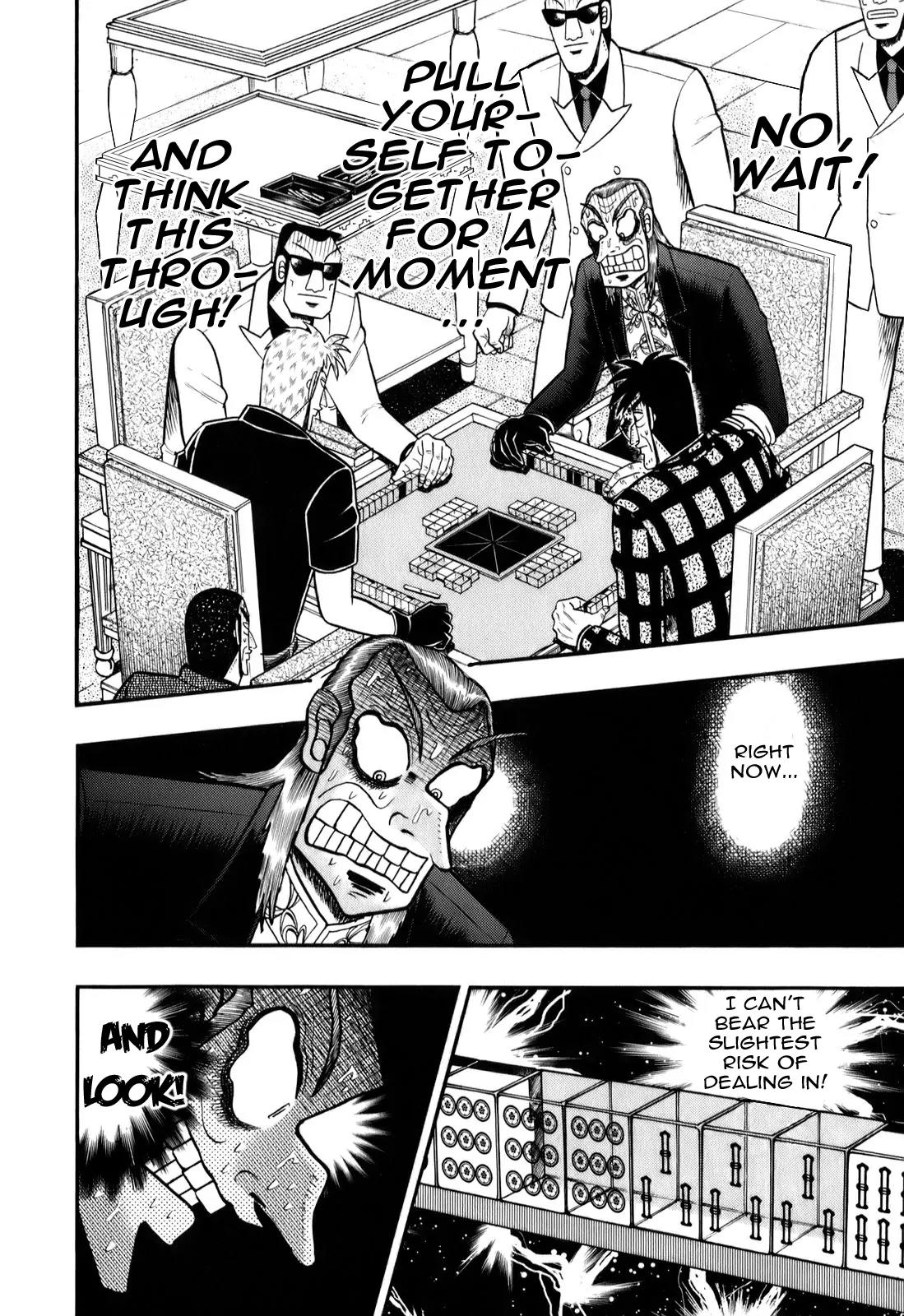 Akagi Chapter 197 page 4 - Chapter 197: Fallacy