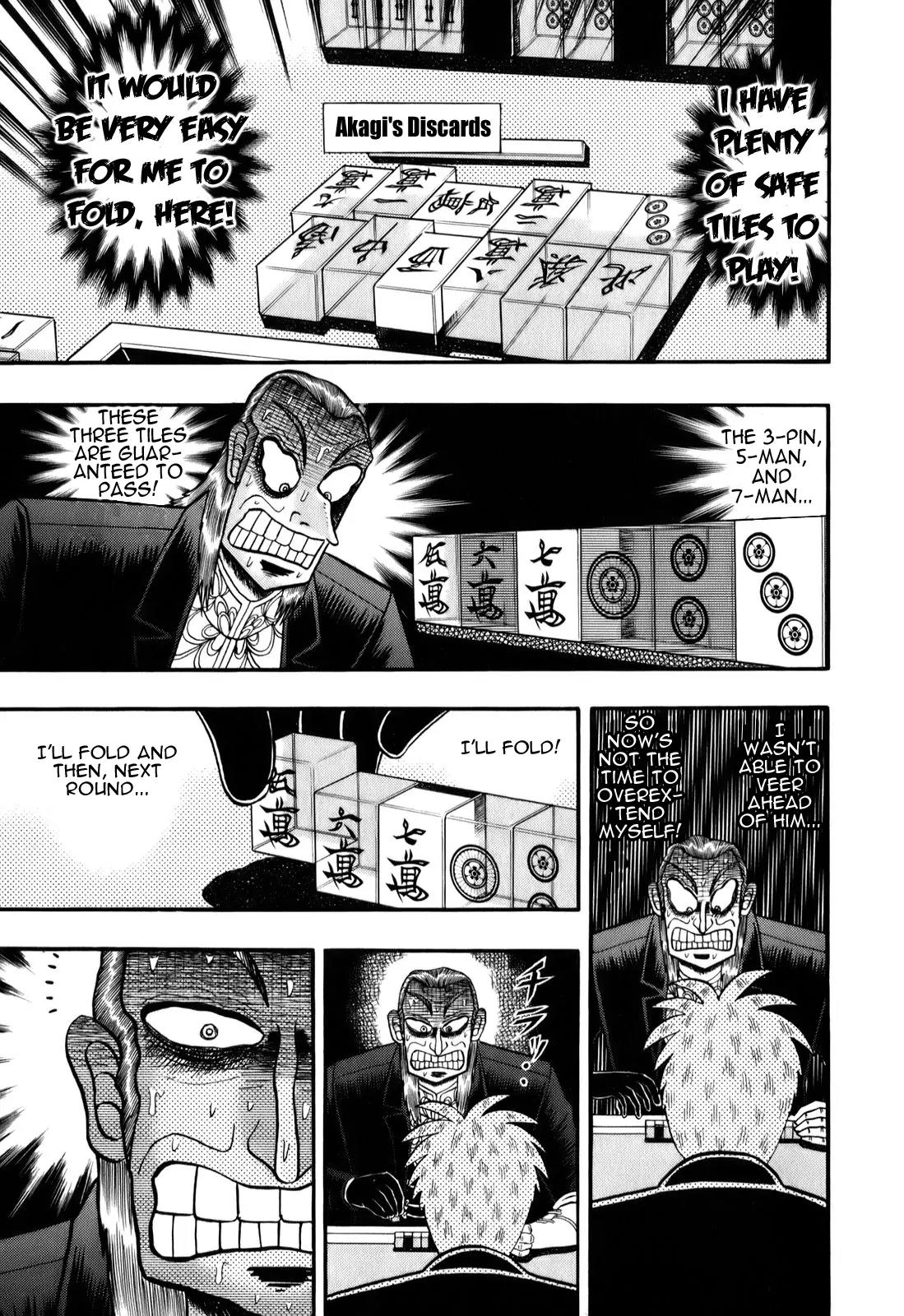 Akagi Chapter 197 page 5 - Chapter 197: Fallacy