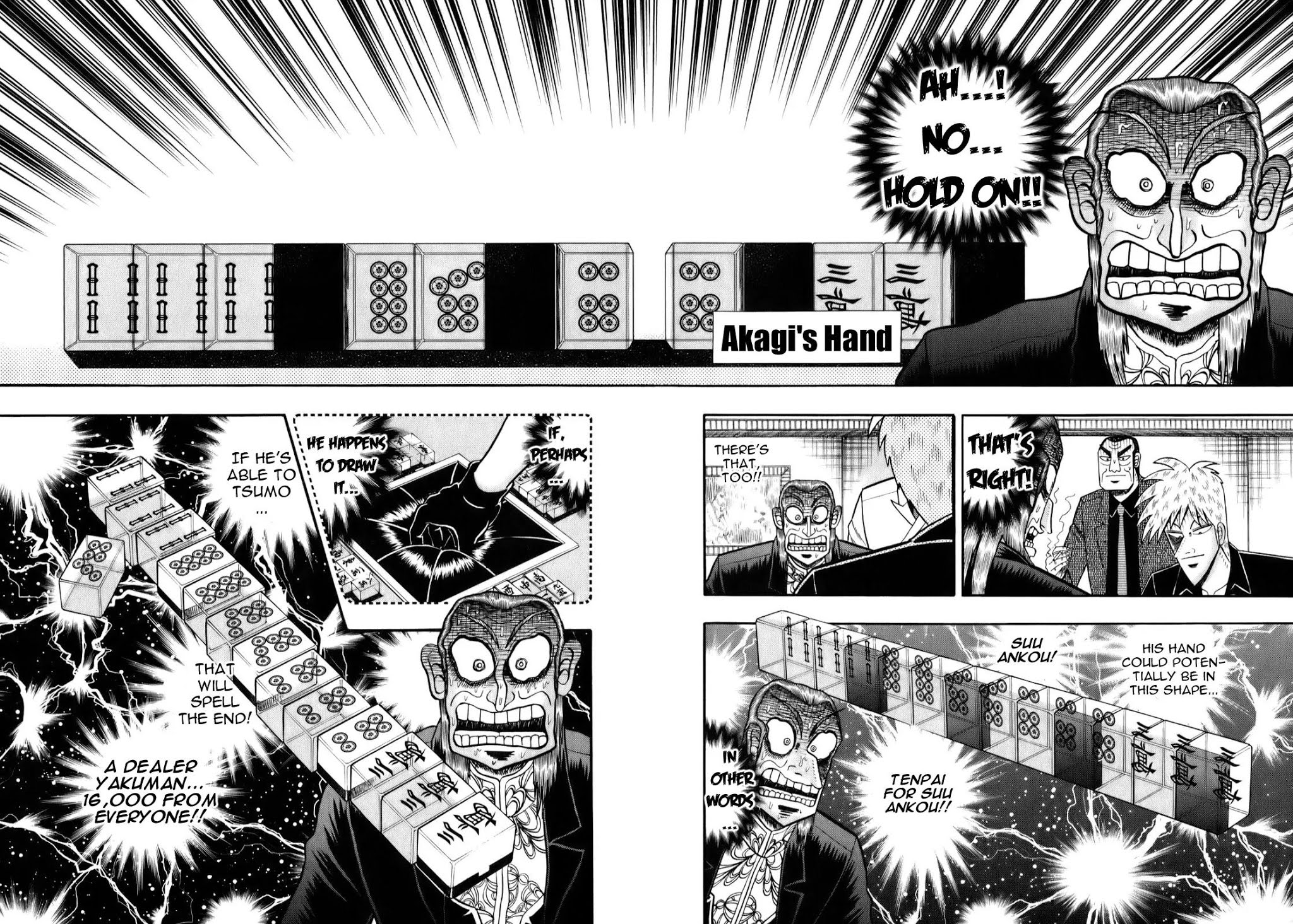 Akagi Chapter 197 page 6 - Chapter 197: Fallacy