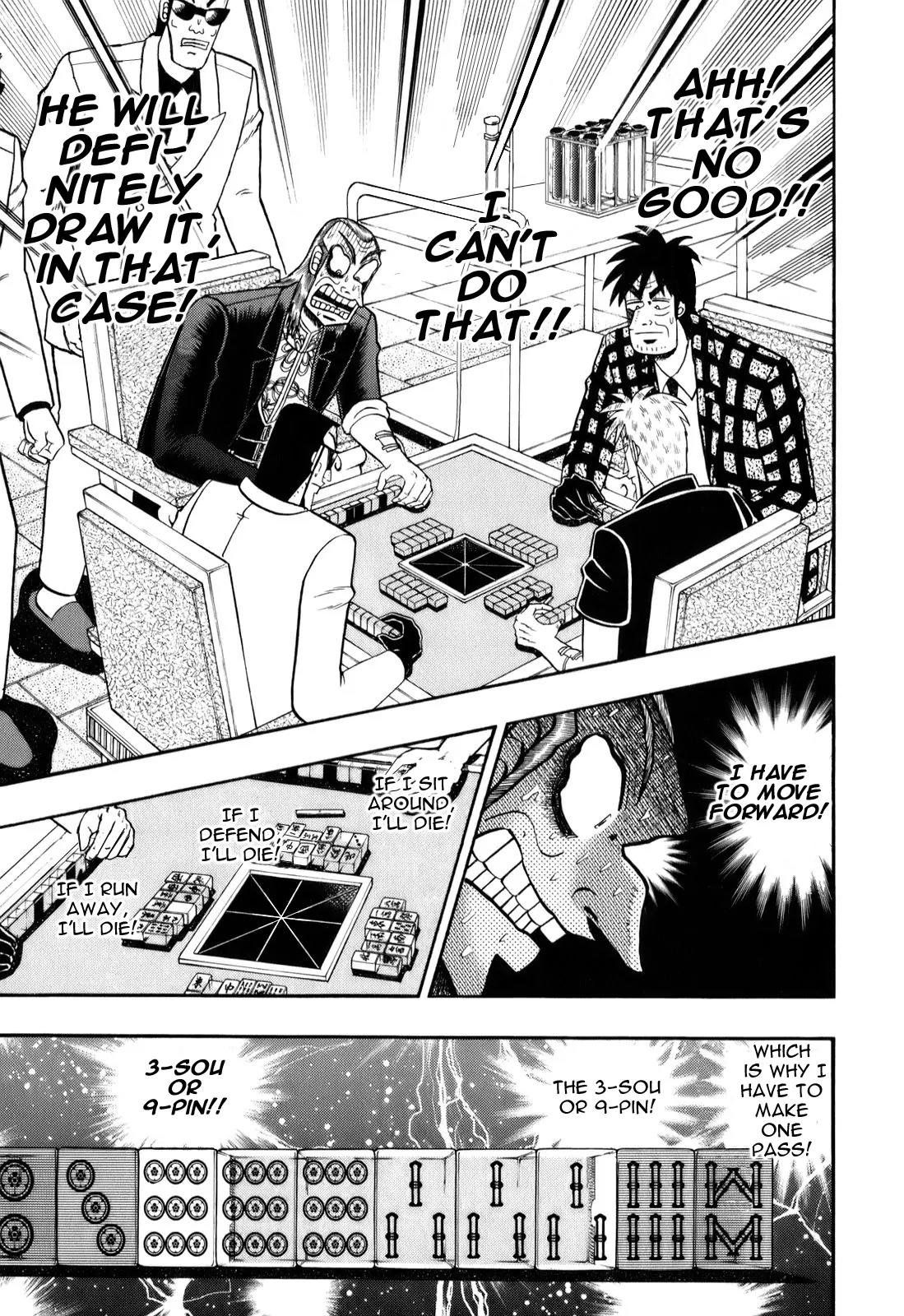 Akagi Chapter 197 page 8 - Chapter 197: Fallacy