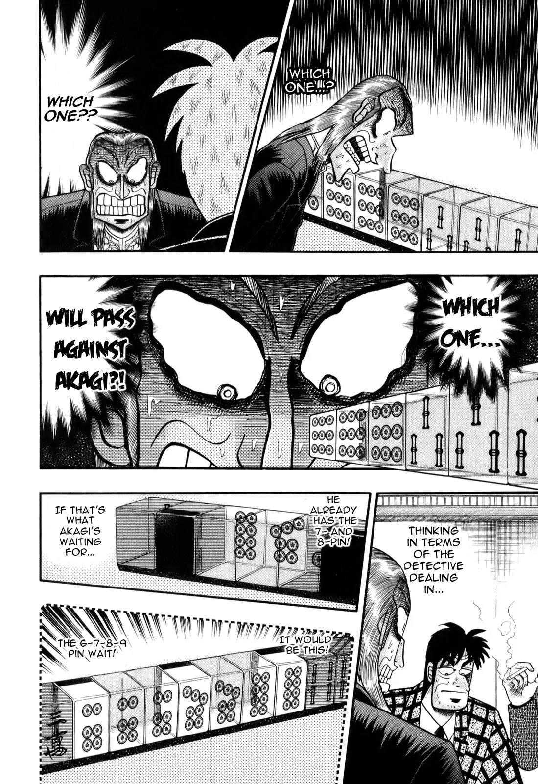 Akagi Chapter 197 page 9 - Chapter 197: Fallacy