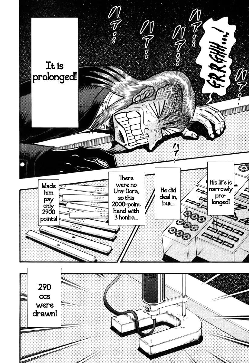 Akagi Chapter 198 page 12 - Chapter 198: Absorption