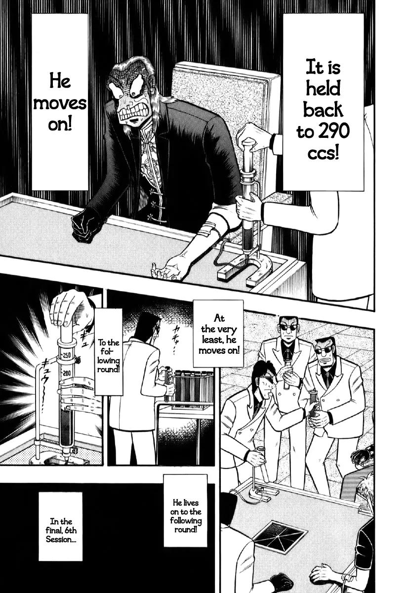 Akagi Chapter 198 page 13 - Chapter 198: Absorption