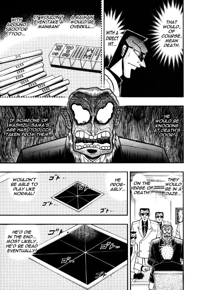 Akagi Chapter 198 page 17 - Chapter 198: Absorption