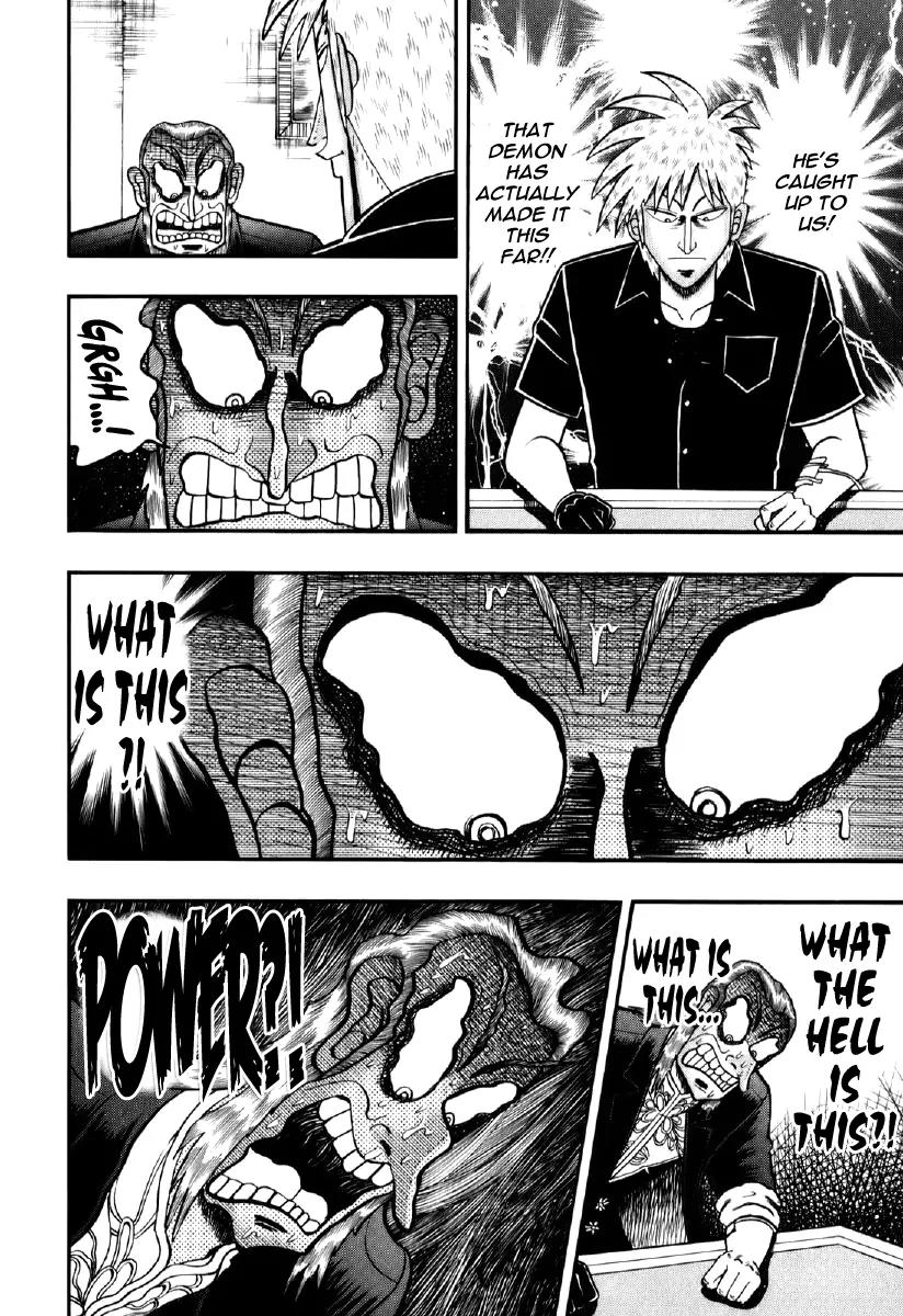 Akagi Chapter 198 page 18 - Chapter 198: Absorption