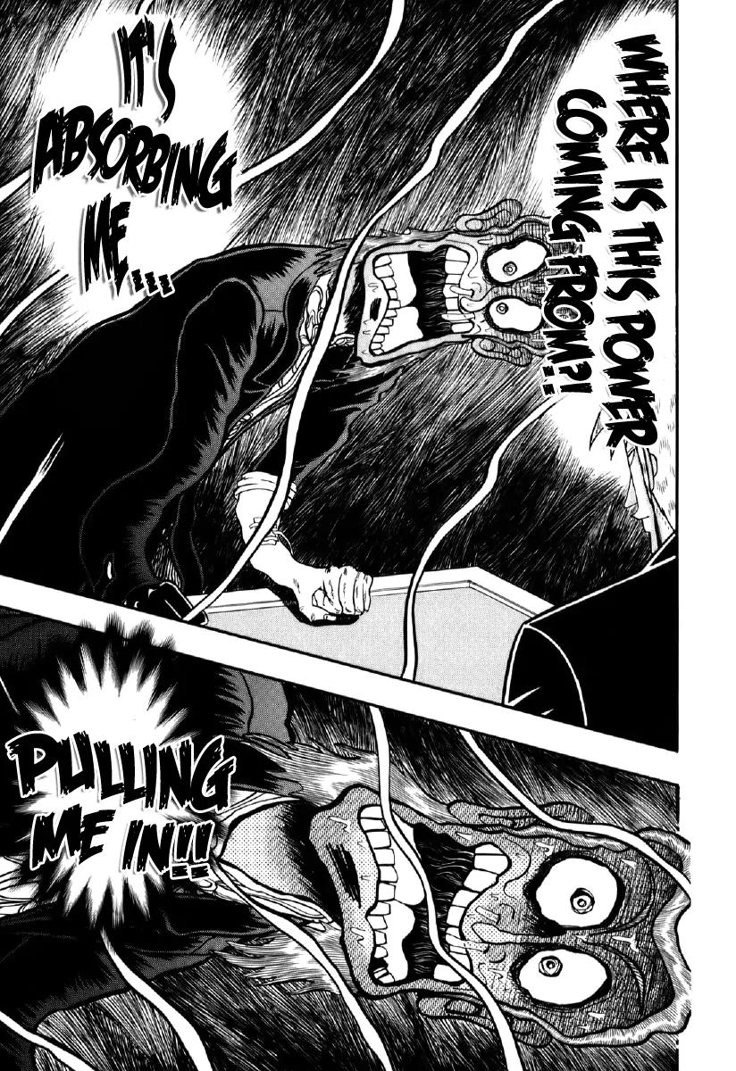 Akagi Chapter 198 page 19 - Chapter 198: Absorption