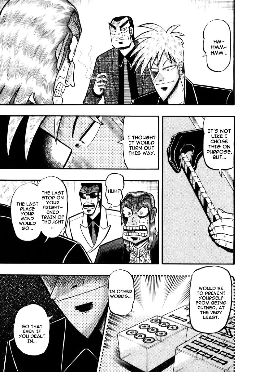 Akagi Chapter 198 page 3 - Chapter 198: Absorption