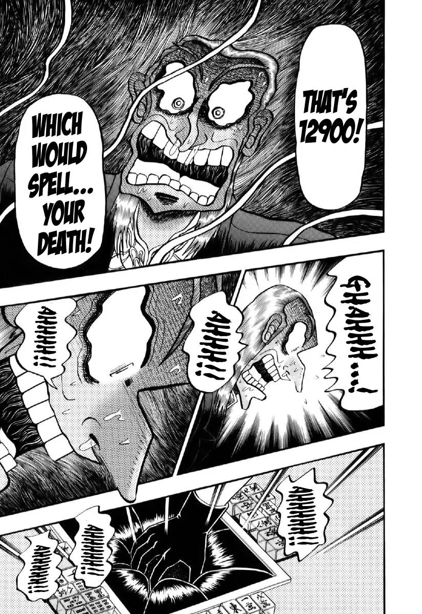 Akagi Chapter 198 page 6 - Chapter 198: Absorption