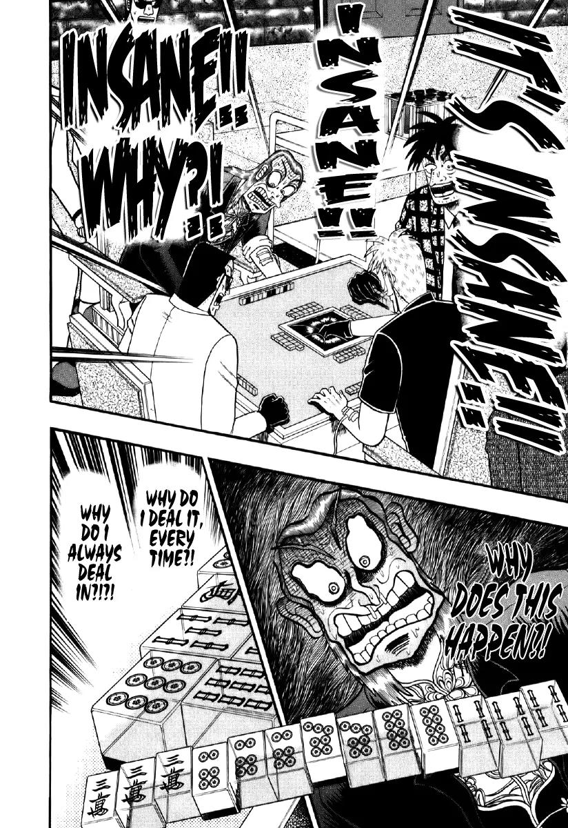 Akagi Chapter 198 page 7 - Chapter 198: Absorption