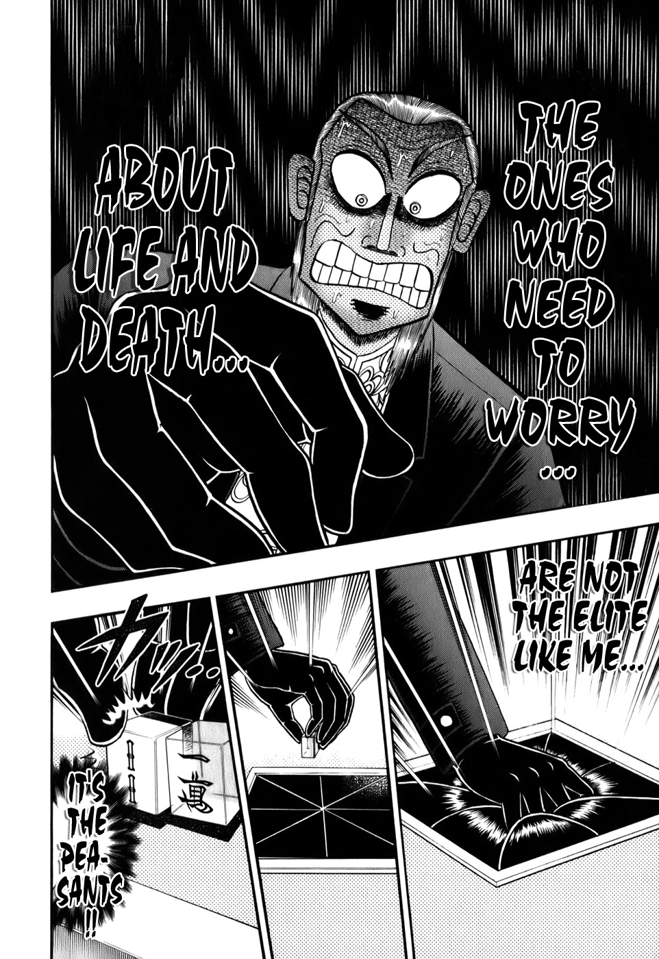 Akagi Chapter 199 page 11 - Chapter 199 : Enterprise