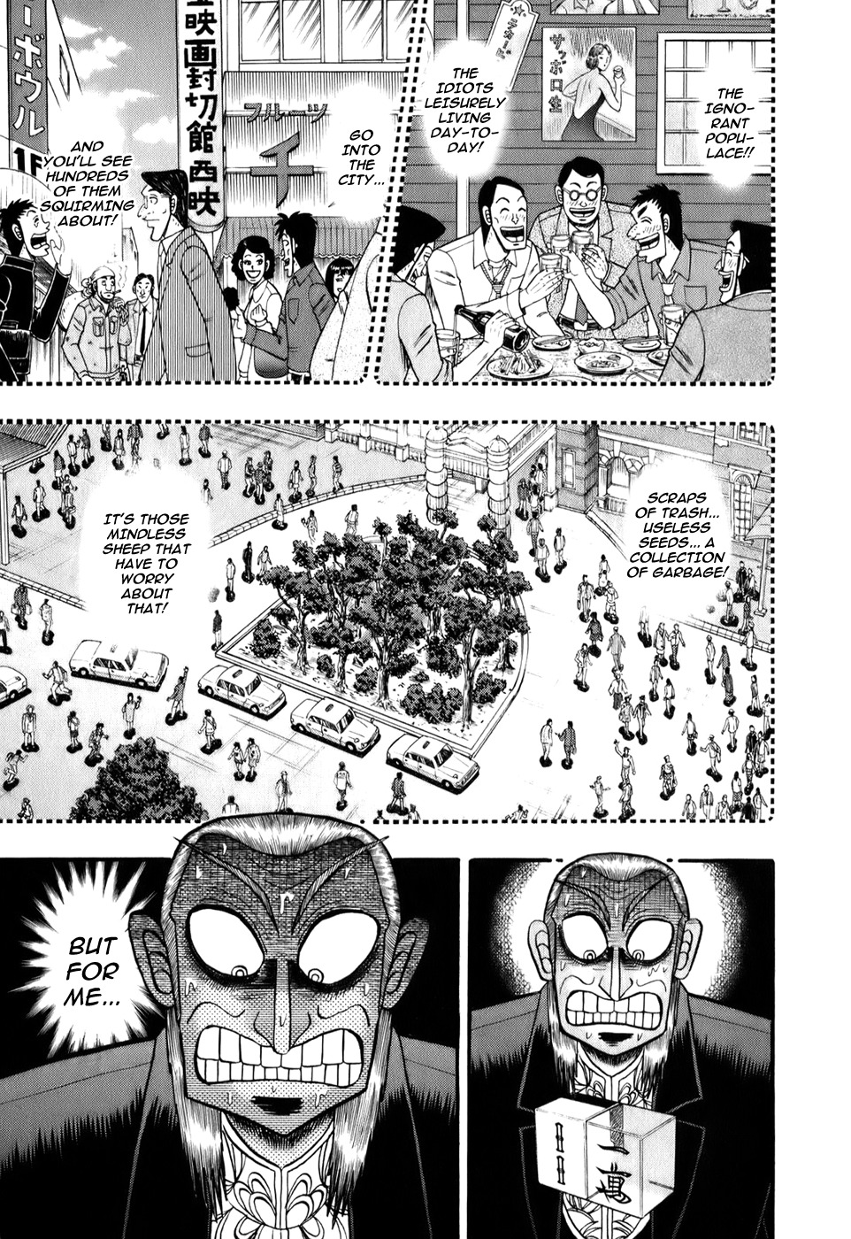 Akagi Chapter 199 page 12 - Chapter 199 : Enterprise