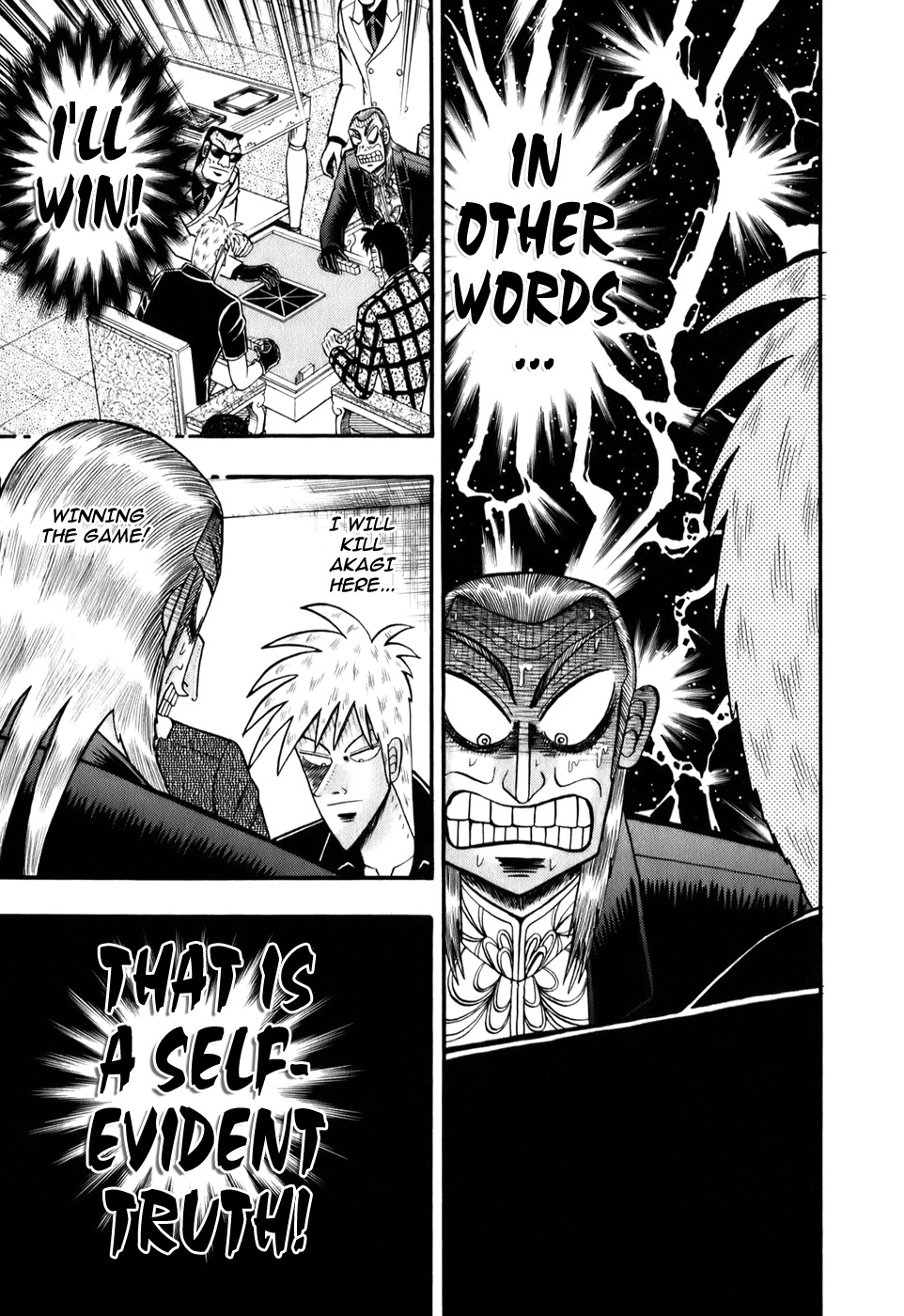 Akagi Chapter 199 page 15 - Chapter 199 : Enterprise