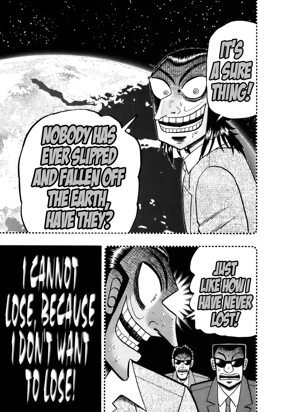 Akagi Chapter 199 page 17 - Chapter 199 : Enterprise