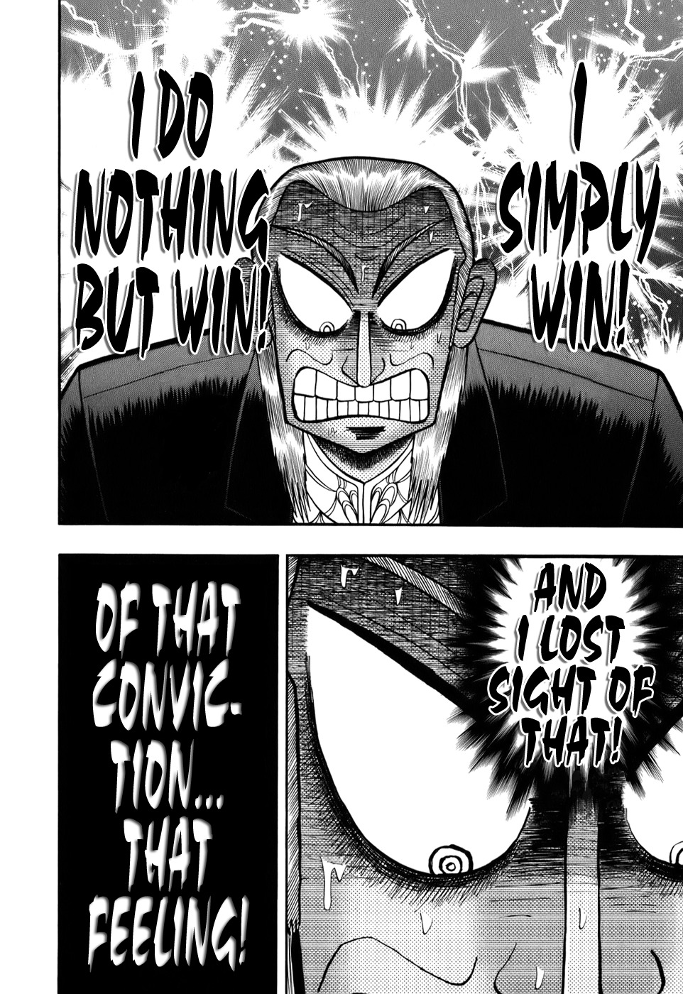 Akagi Chapter 199 page 18 - Chapter 199 : Enterprise