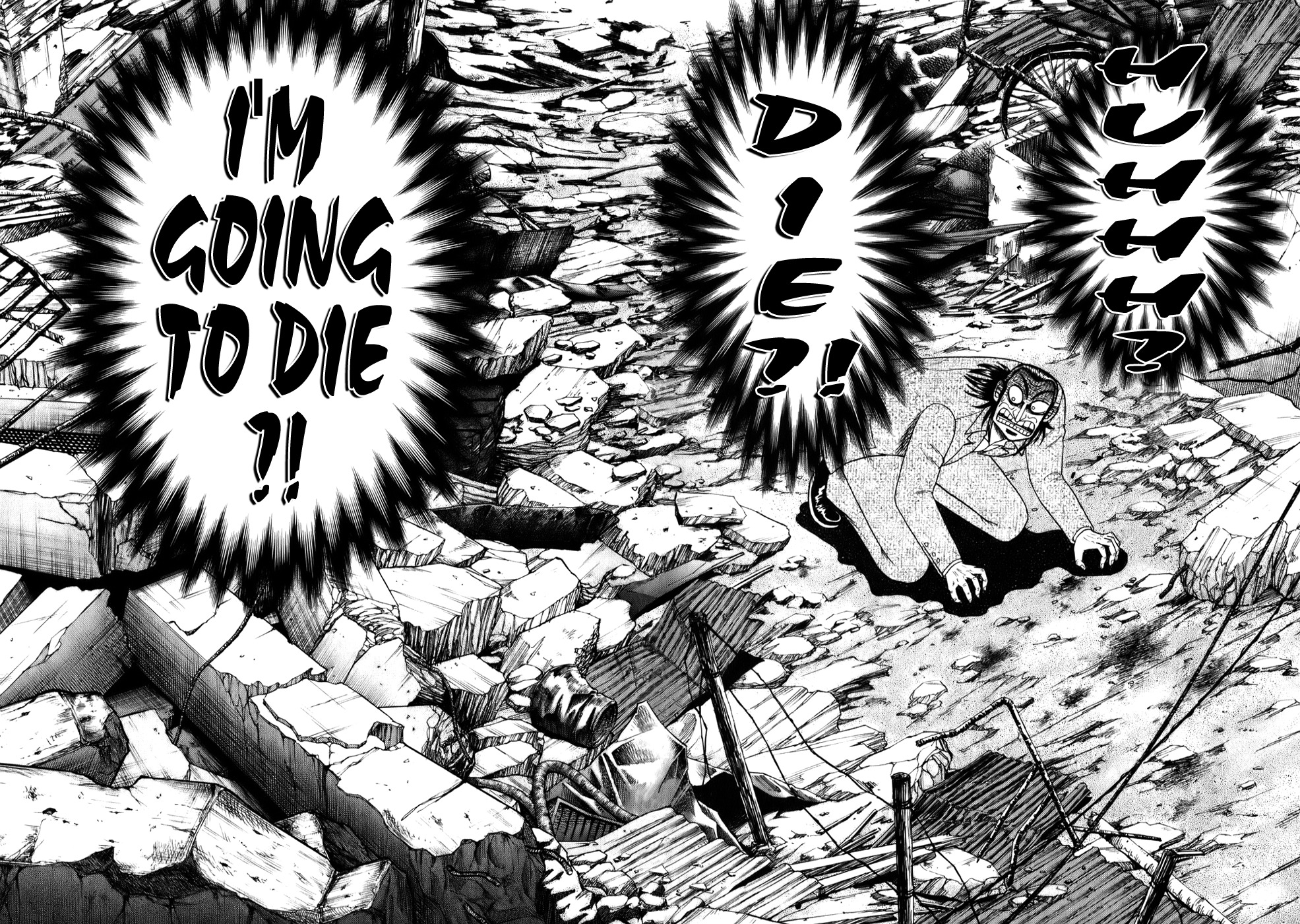 Akagi Chapter 199 page 4 - Chapter 199 : Enterprise