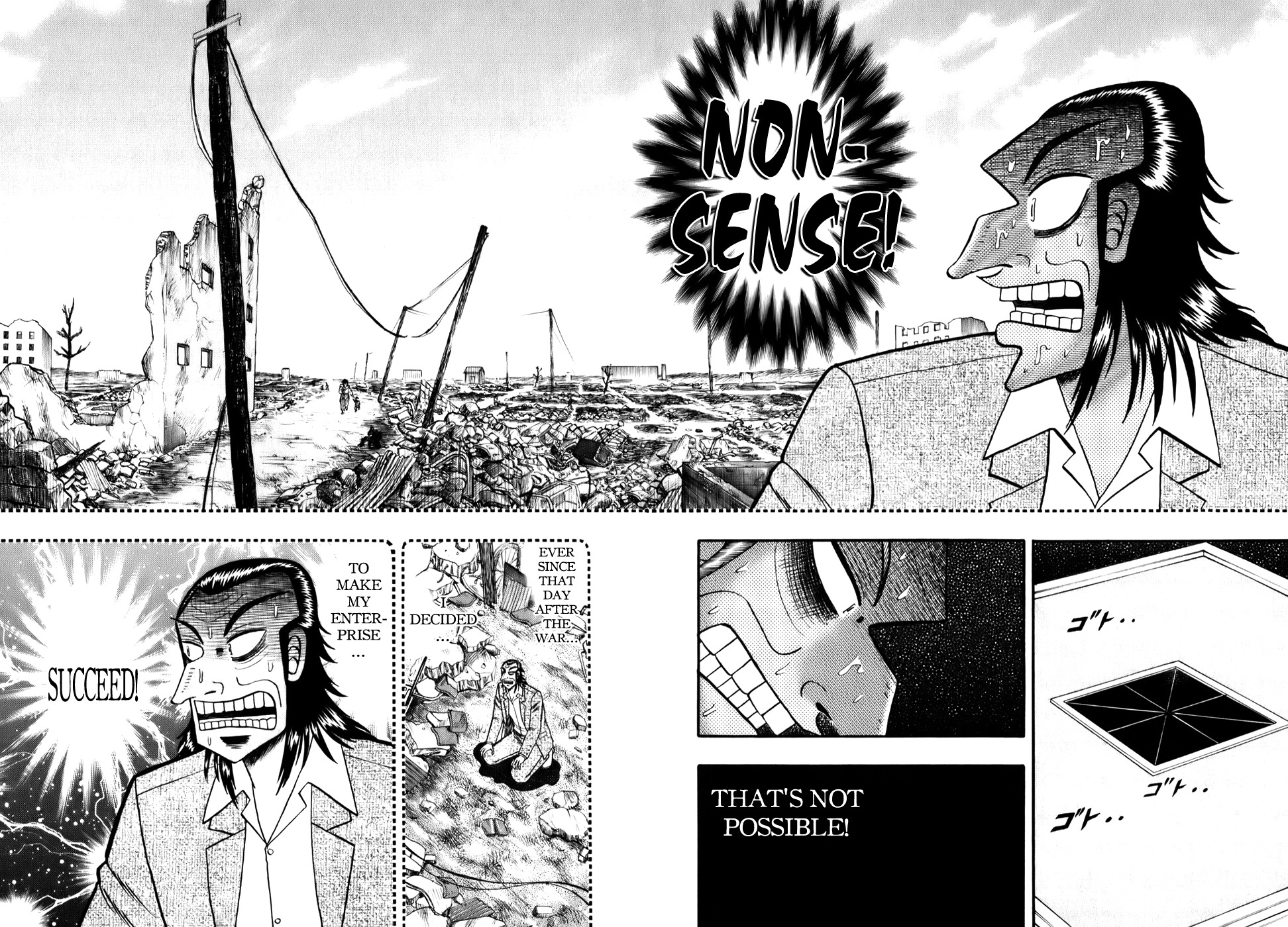 Akagi Chapter 199 page 5 - Chapter 199 : Enterprise