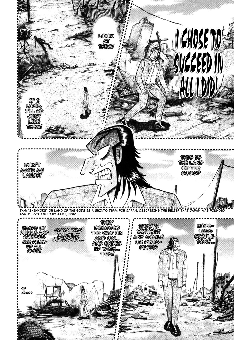 Akagi Chapter 199 page 6 - Chapter 199 : Enterprise