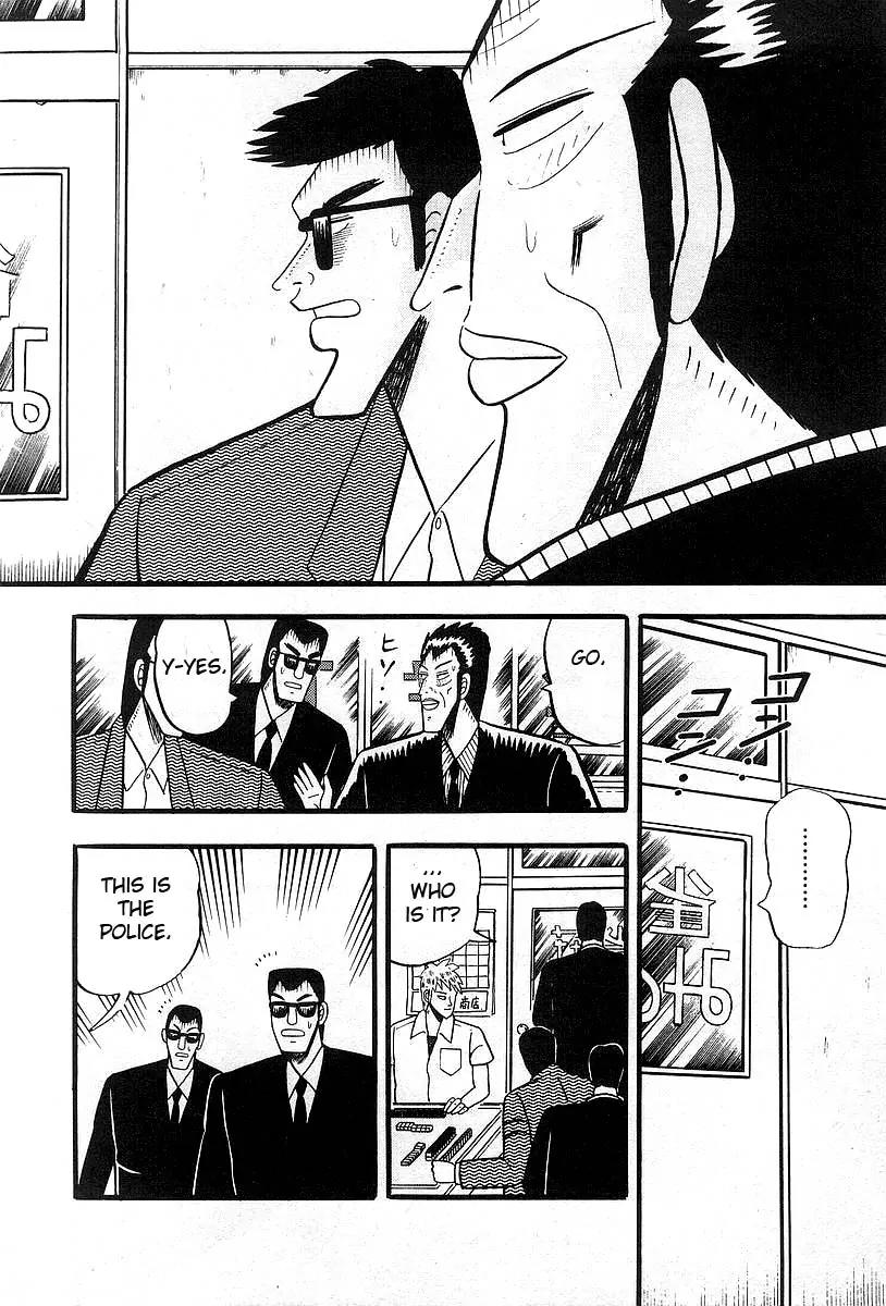 Akagi Chapter 2 page 14 - Chapter 2: Exchange