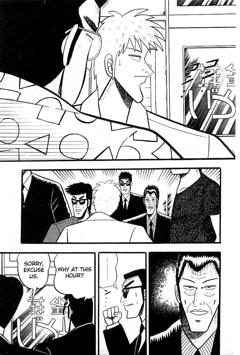 Akagi Chapter 2 page 15 - Chapter 2: Exchange