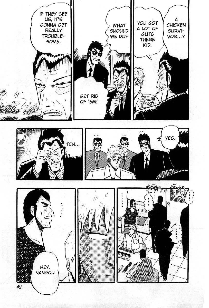 Akagi Chapter 2 page 19 - Chapter 2: Exchange