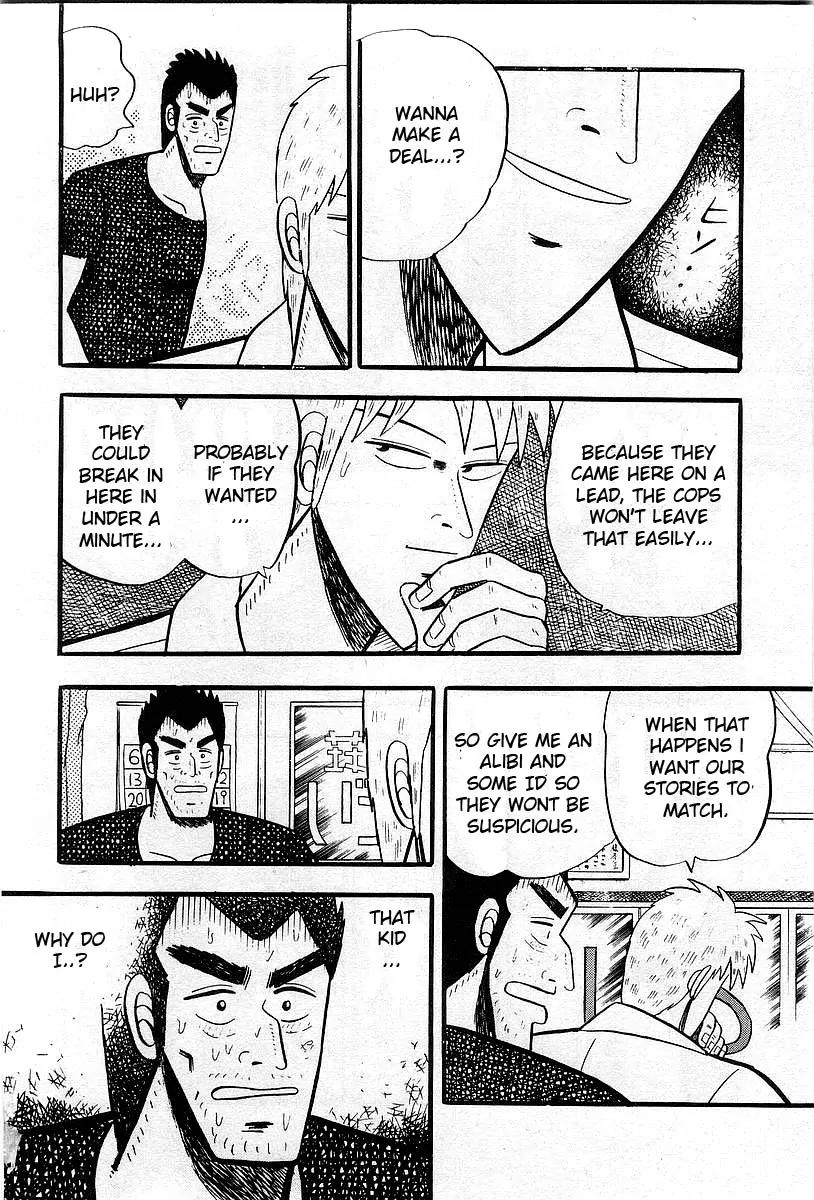 Akagi Chapter 2 page 20 - Chapter 2: Exchange