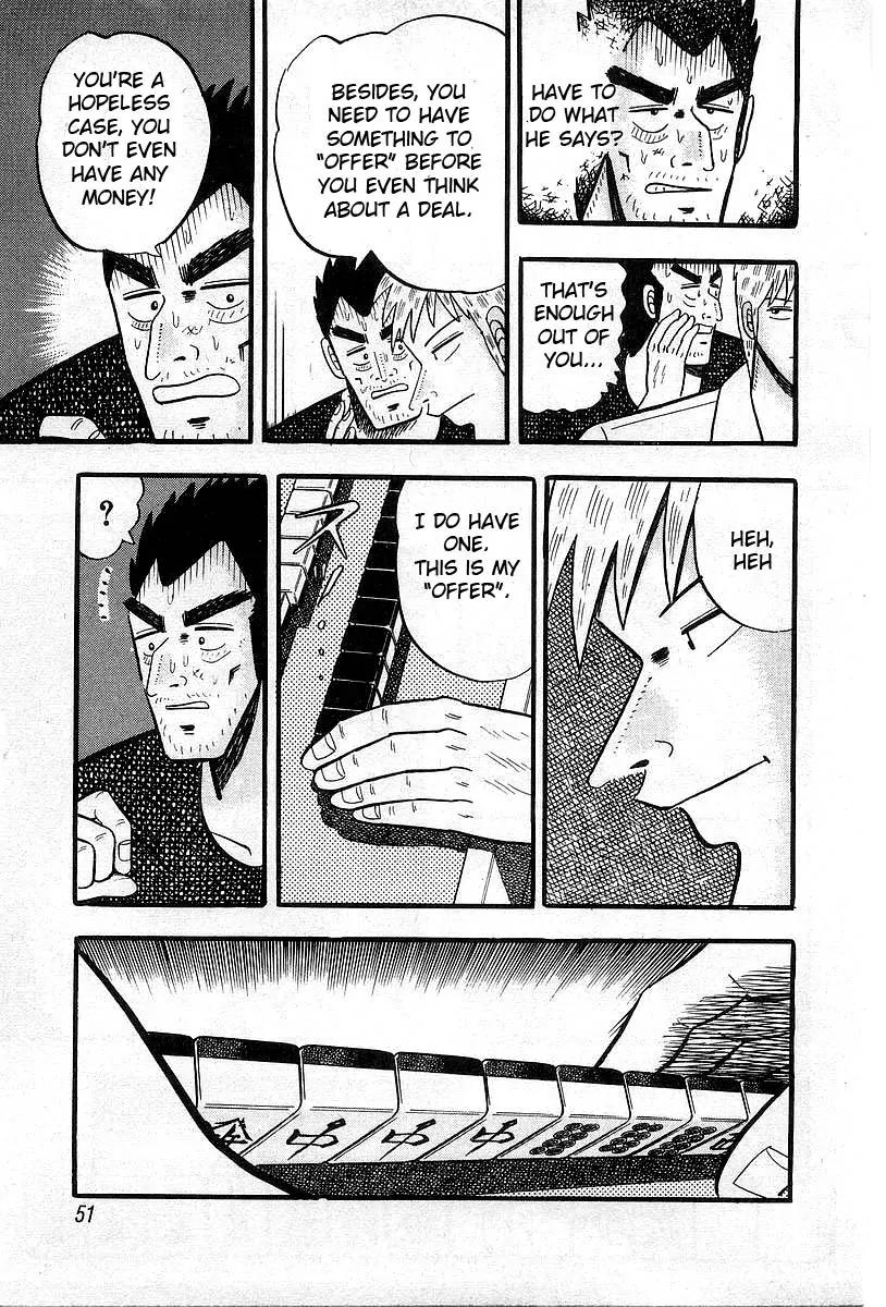 Akagi Chapter 2 page 21 - Chapter 2: Exchange