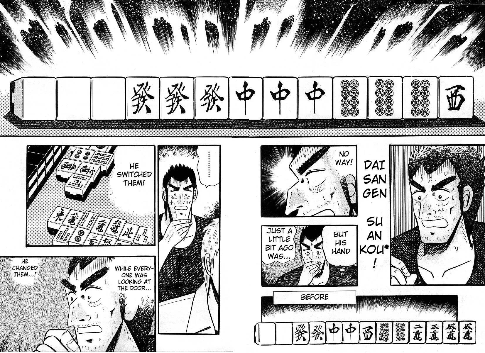 Akagi Chapter 2 page 22 - Chapter 2: Exchange