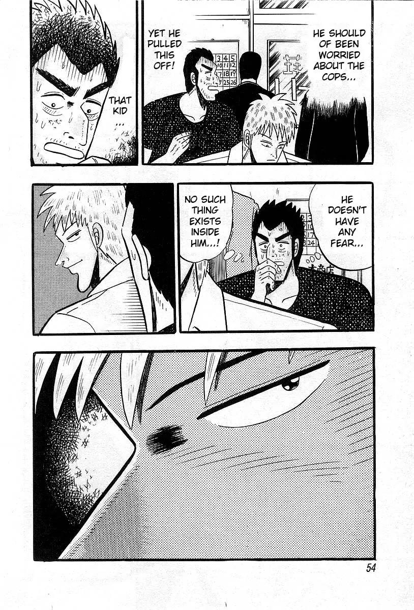 Akagi Chapter 2 page 23 - Chapter 2: Exchange