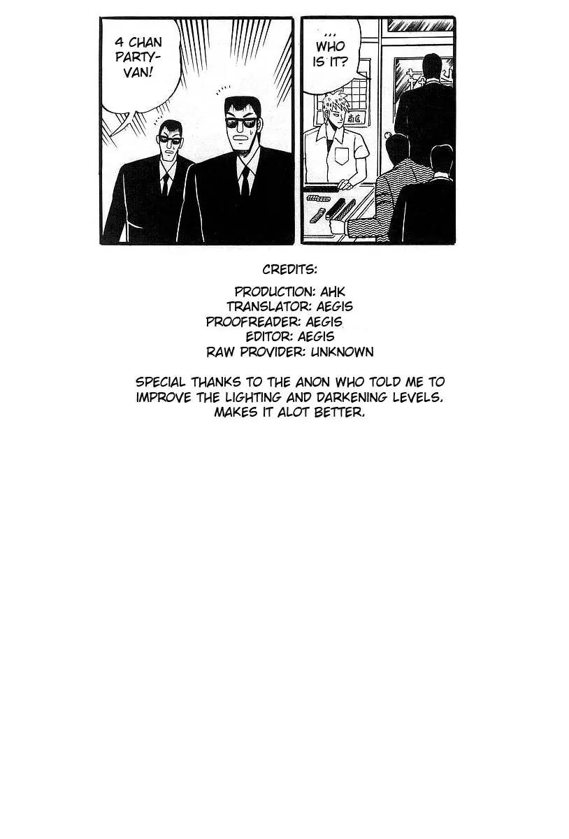 Akagi Chapter 2 page 24 - Chapter 2: Exchange