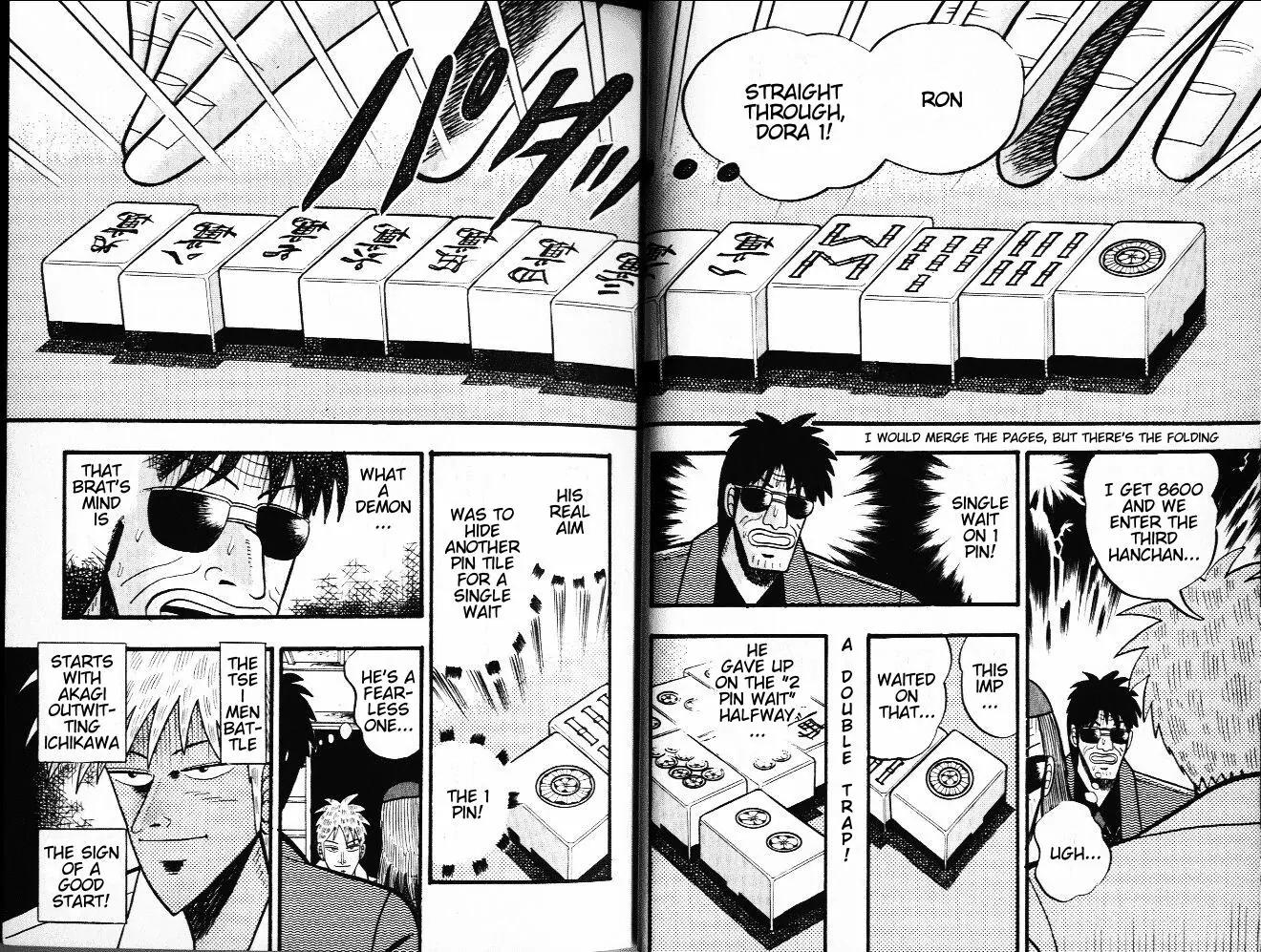 Akagi Chapter 20 page 10 - Chapter 20: Tse I Men
