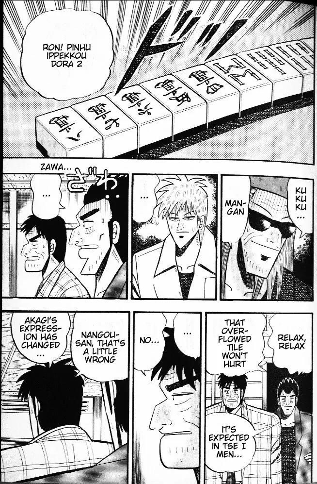 Akagi Chapter 20 page 16 - Chapter 20: Tse I Men