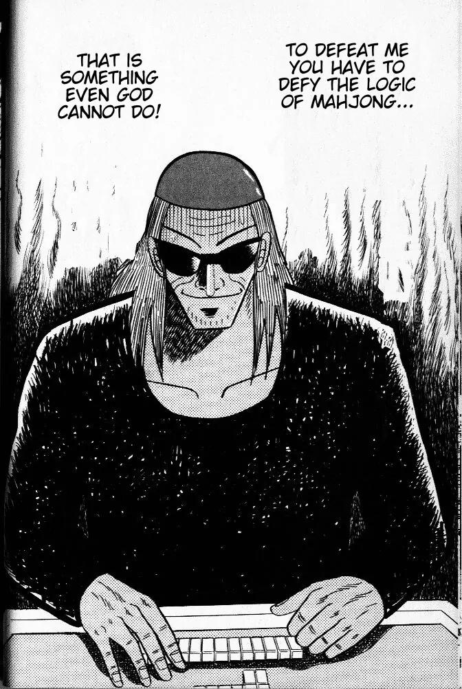 Akagi Chapter 20 page 21 - Chapter 20: Tse I Men