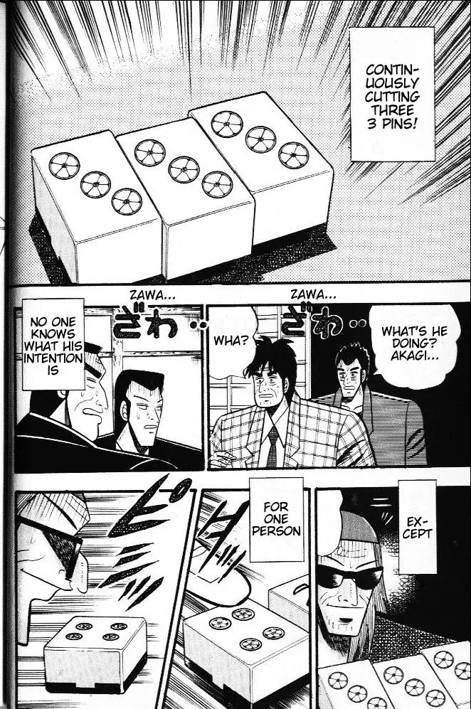 Akagi Chapter 20 page 4 - Chapter 20: Tse I Men