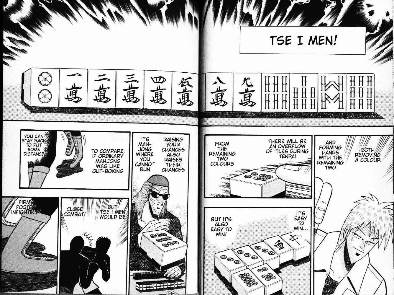 Akagi Chapter 20 page 6 - Chapter 20: Tse I Men