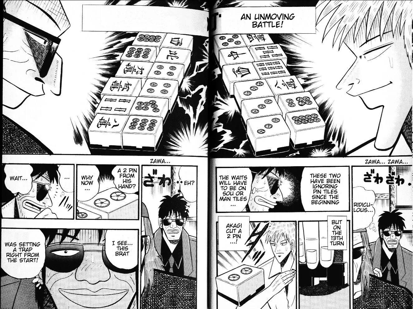Akagi Chapter 20 page 7 - Chapter 20: Tse I Men