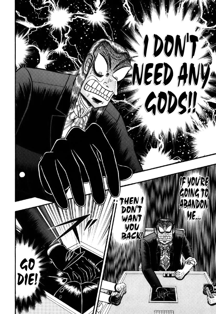 Akagi Chapter 200 page 10 - Chapter 200: Wasteland