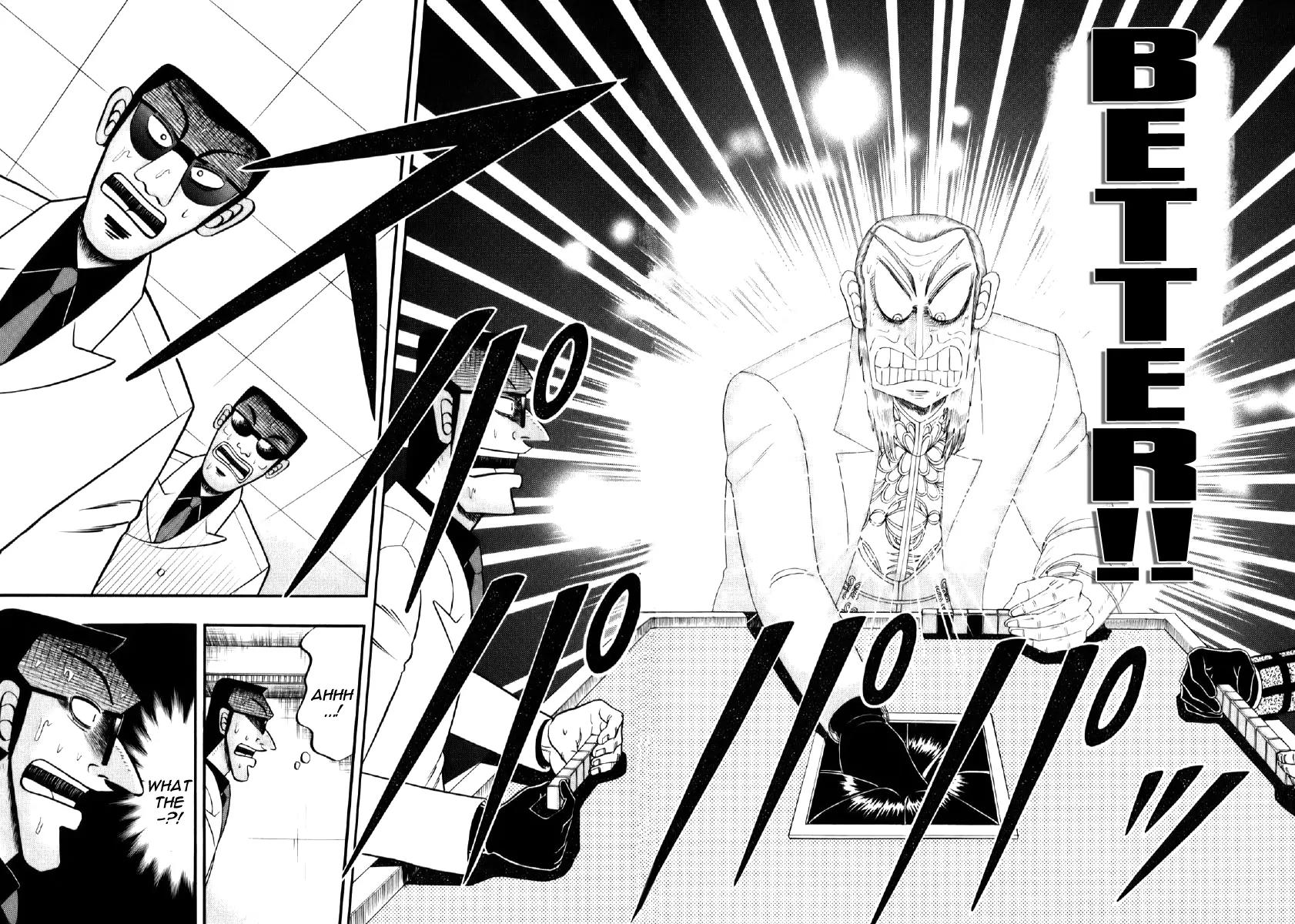 Akagi Chapter 200 page 12 - Chapter 200: Wasteland