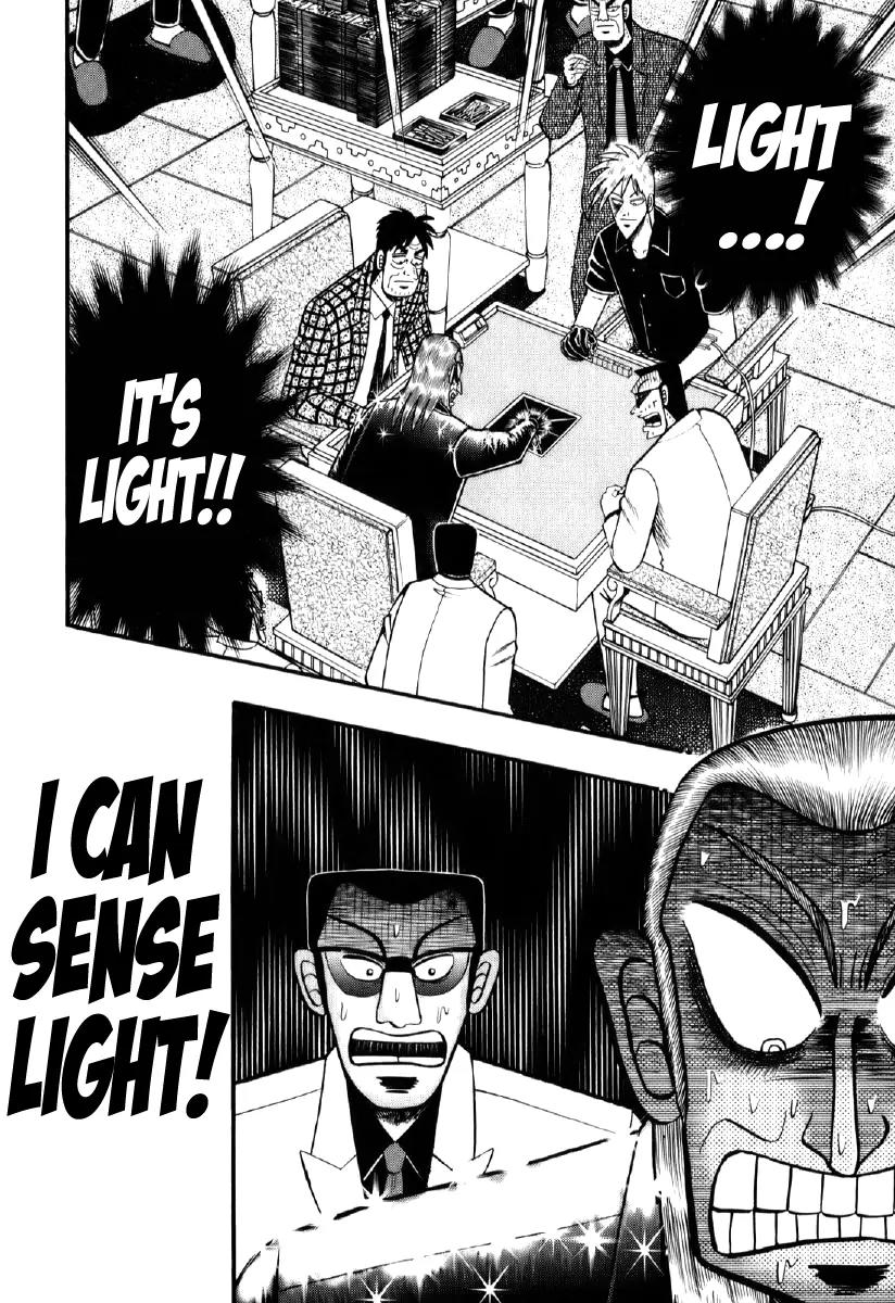 Akagi Chapter 200 page 13 - Chapter 200: Wasteland