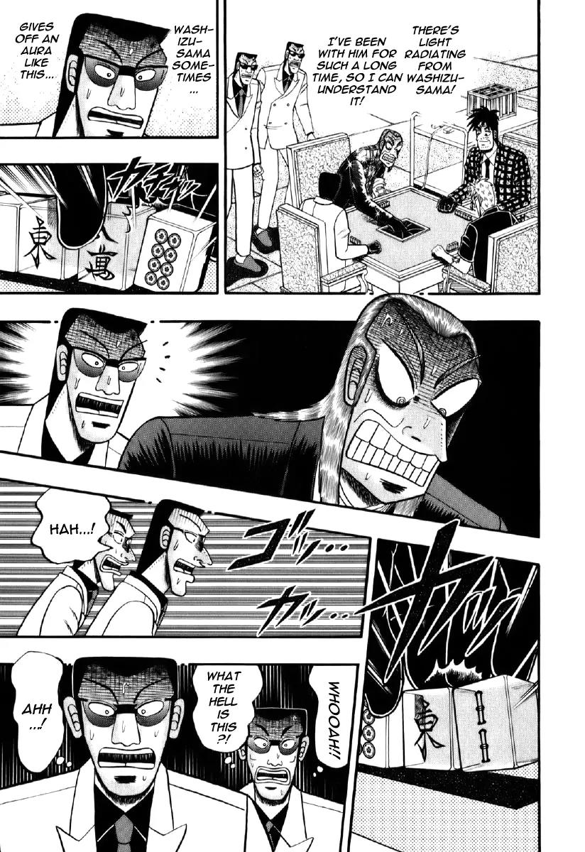 Akagi Chapter 200 page 14 - Chapter 200: Wasteland