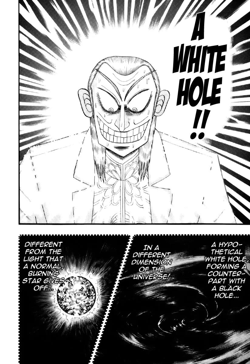 Akagi Chapter 200 page 16 - Chapter 200: Wasteland